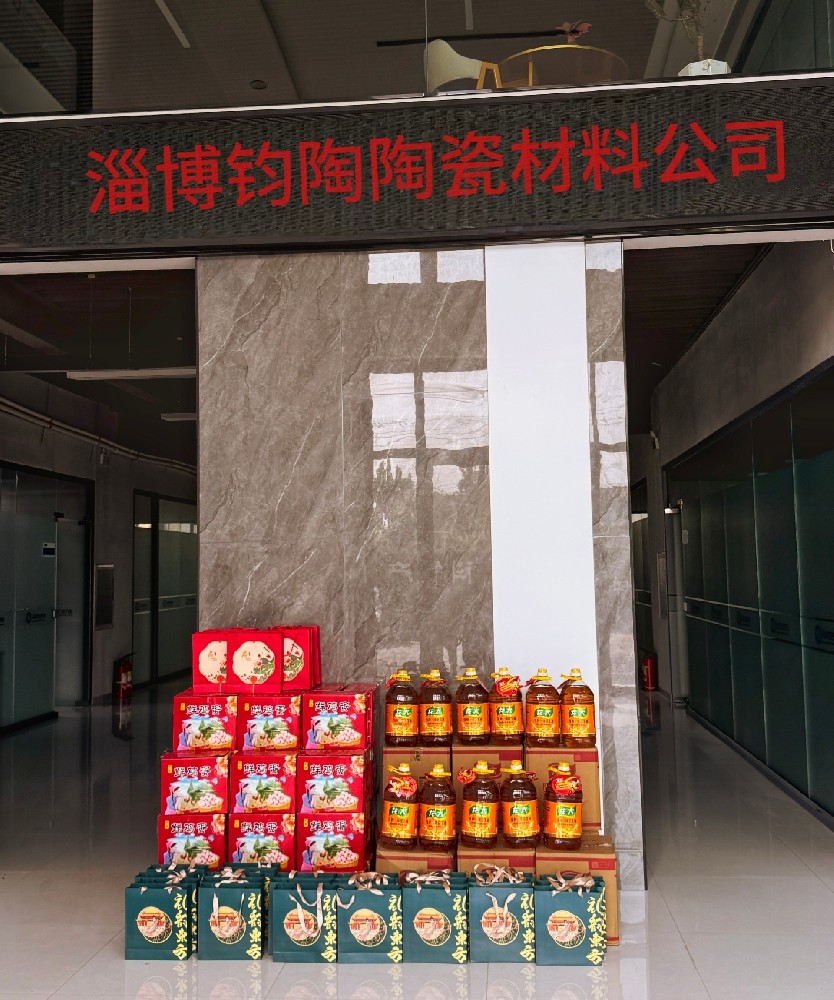 1759471349116273.jpg 1.jpg